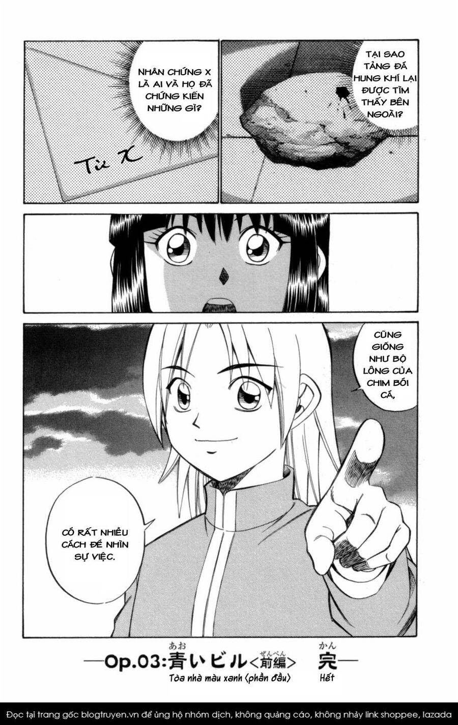 C.m.b. - Danh Sách Sự Cố Viện Bảo Tàng Shinra: Chapter 3.1