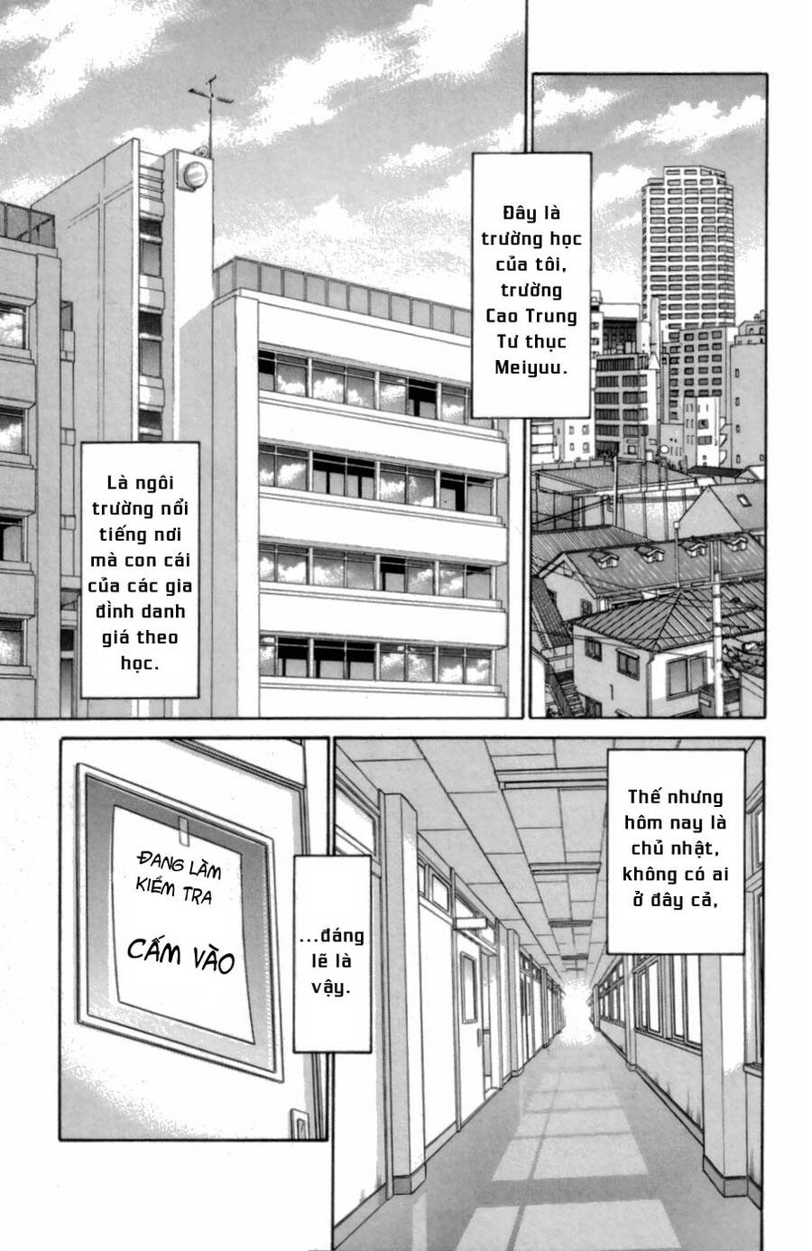 C.m.b. - Danh Sách Sự Cố Viện Bảo Tàng Shinra: Chapter 3.1