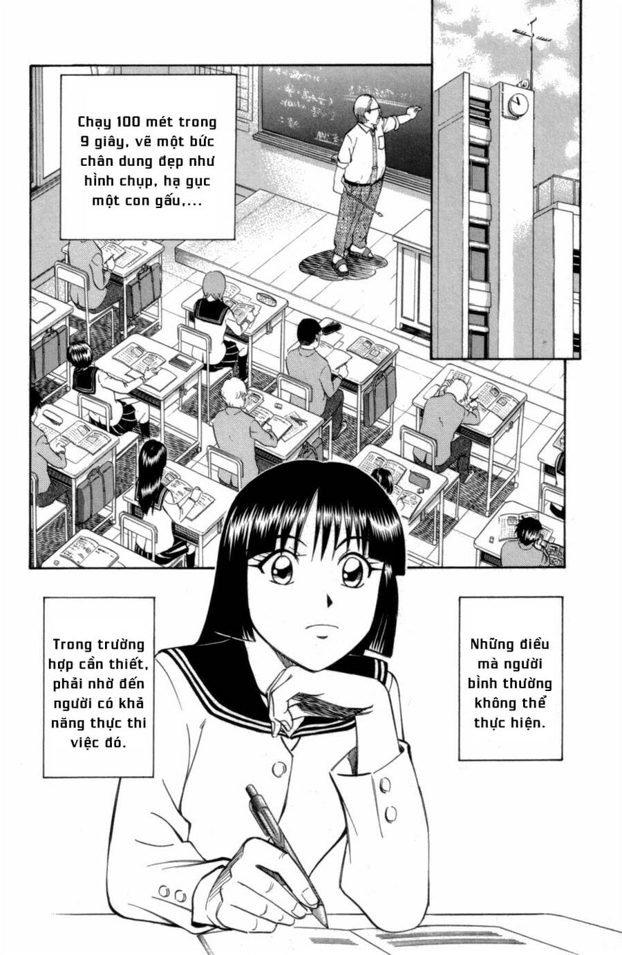 C.m.b. - Danh Sách Sự Cố Viện Bảo Tàng Shinra: Chapter 3.2