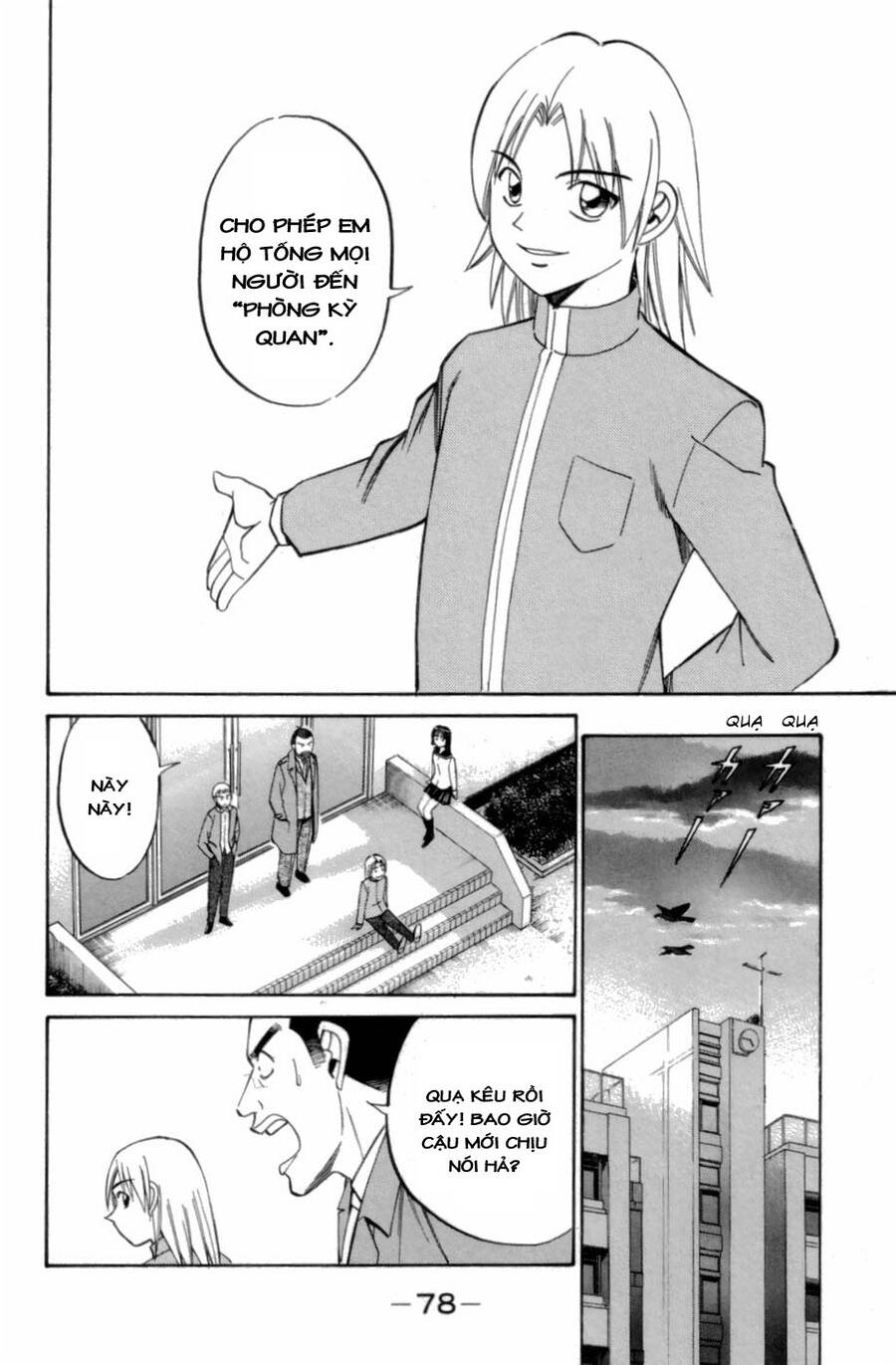 C.m.b. - Danh Sách Sự Cố Viện Bảo Tàng Shinra: Chapter 3.2