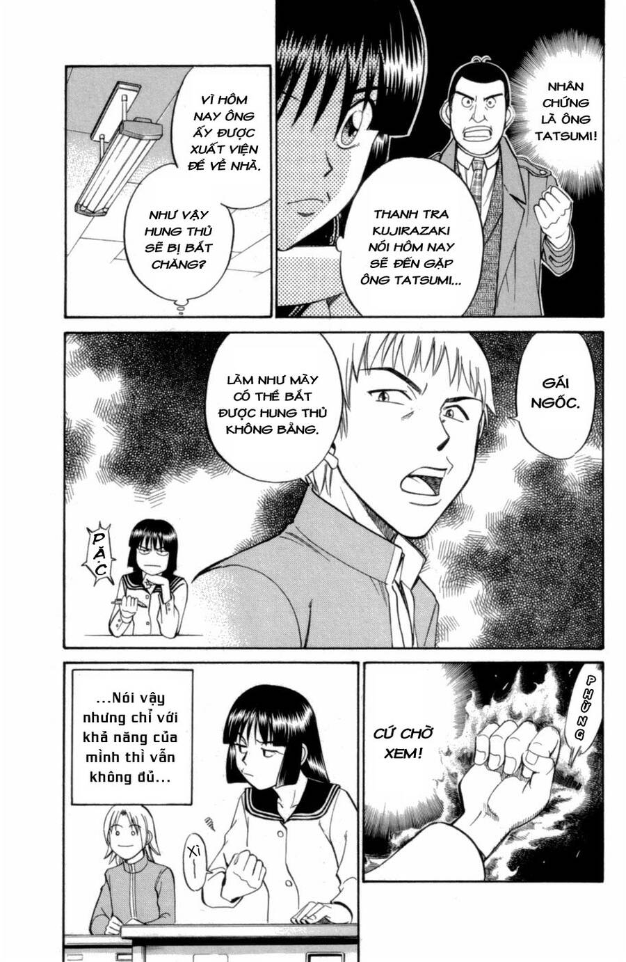 C.m.b. - Danh Sách Sự Cố Viện Bảo Tàng Shinra: Chapter 3.2