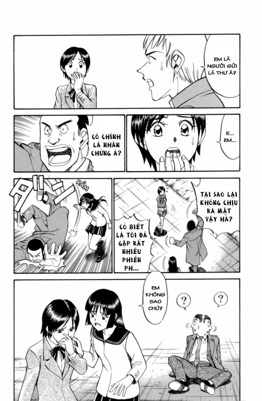C.m.b. - Danh Sách Sự Cố Viện Bảo Tàng Shinra: Chapter 3.2