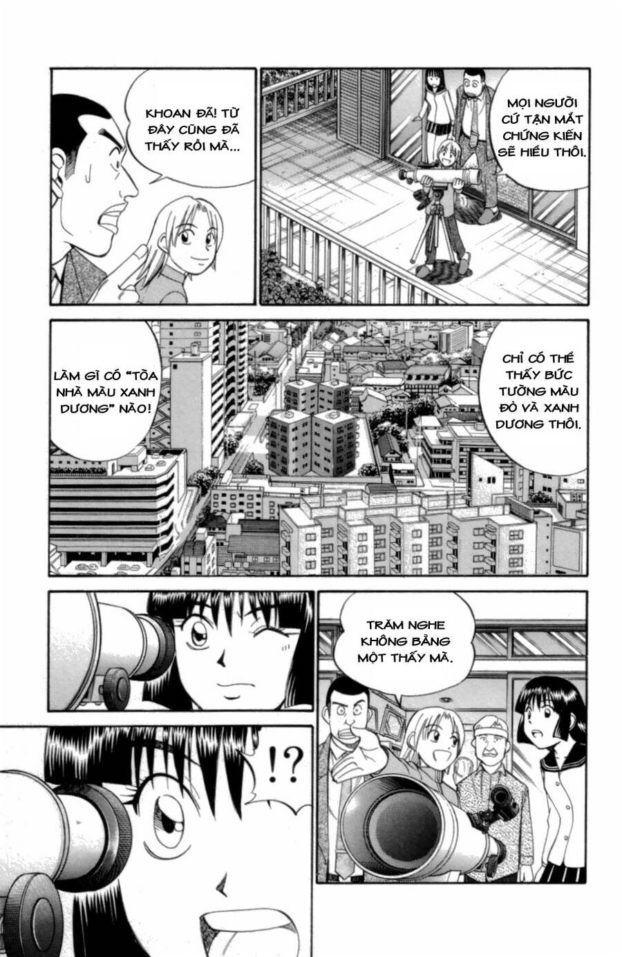 C.m.b. - Danh Sách Sự Cố Viện Bảo Tàng Shinra: Chapter 3.2