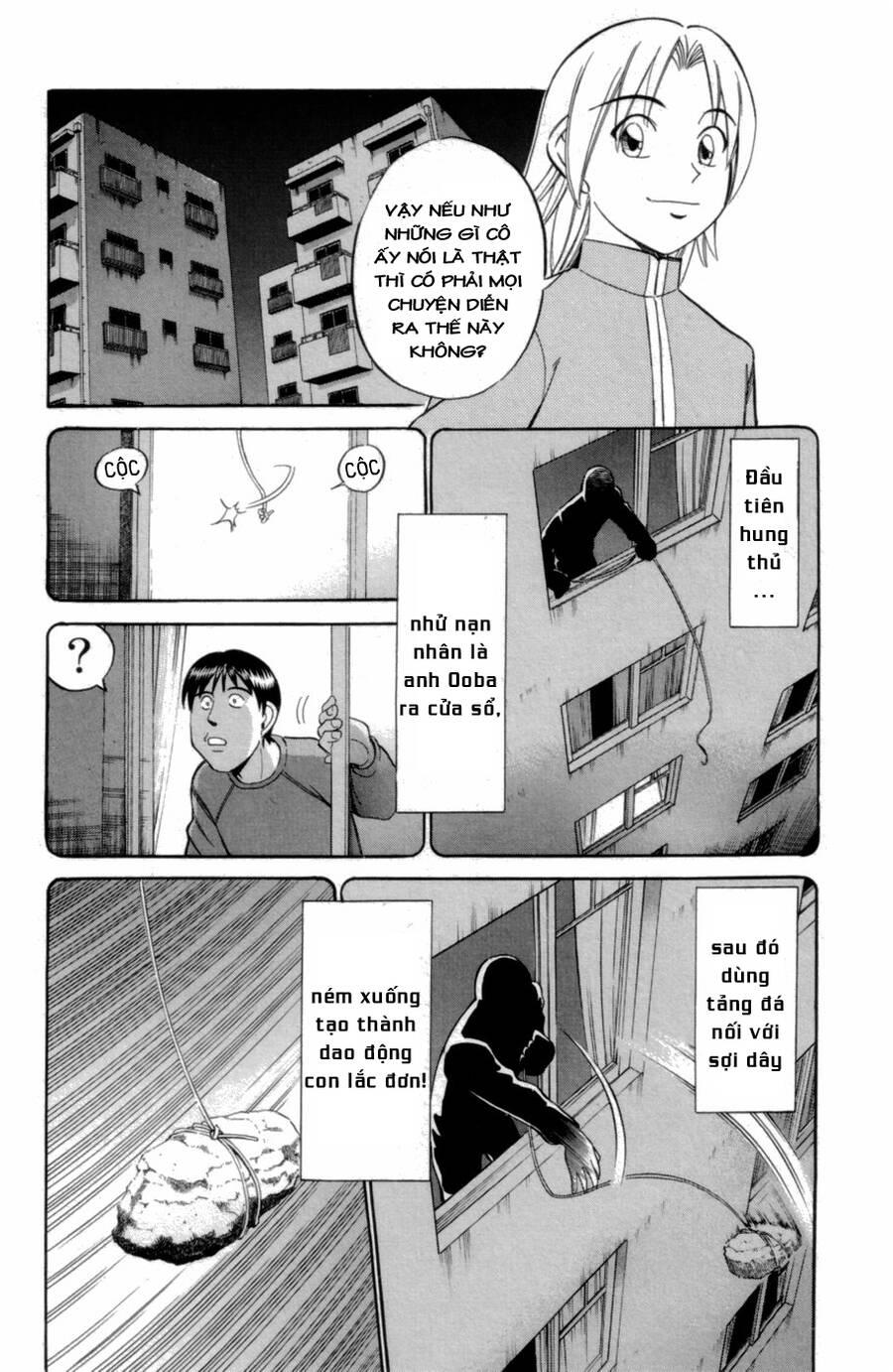C.m.b. - Danh Sách Sự Cố Viện Bảo Tàng Shinra: Chapter 3.2