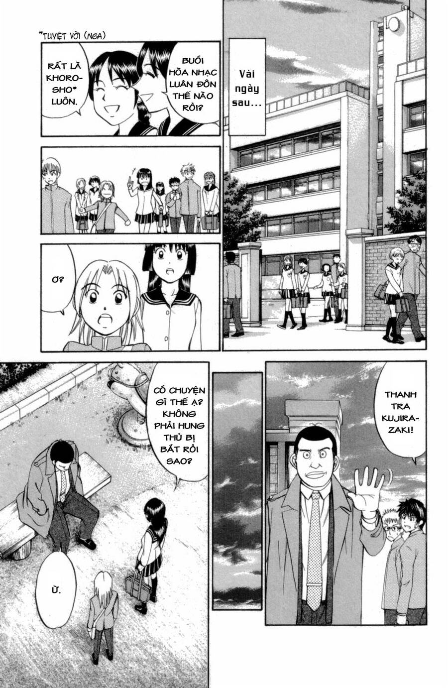 C.m.b. - Danh Sách Sự Cố Viện Bảo Tàng Shinra: Chapter 3.2