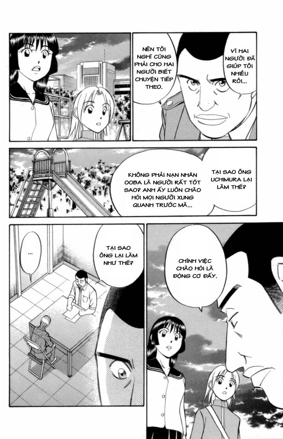 C.m.b. - Danh Sách Sự Cố Viện Bảo Tàng Shinra: Chapter 3.2