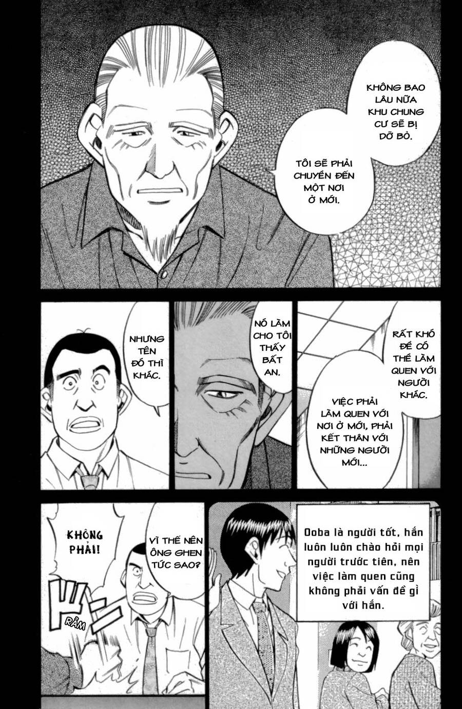 C.m.b. - Danh Sách Sự Cố Viện Bảo Tàng Shinra: Chapter 3.2