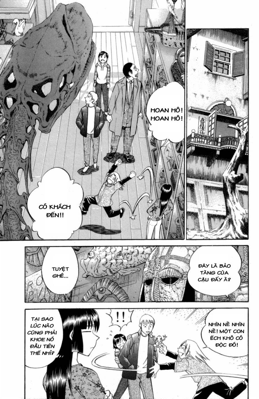 C.m.b. - Danh Sách Sự Cố Viện Bảo Tàng Shinra: Chapter 3.2