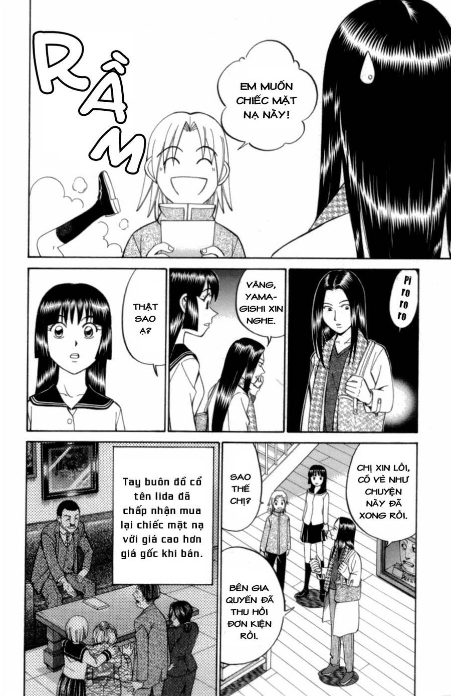 C.m.b. - Danh Sách Sự Cố Viện Bảo Tàng Shinra: Chapter 4.1