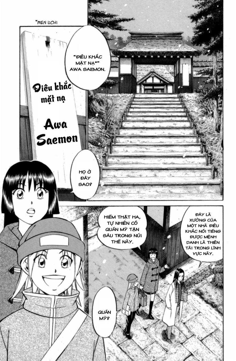 C.m.b. - Danh Sách Sự Cố Viện Bảo Tàng Shinra: Chapter 4.1