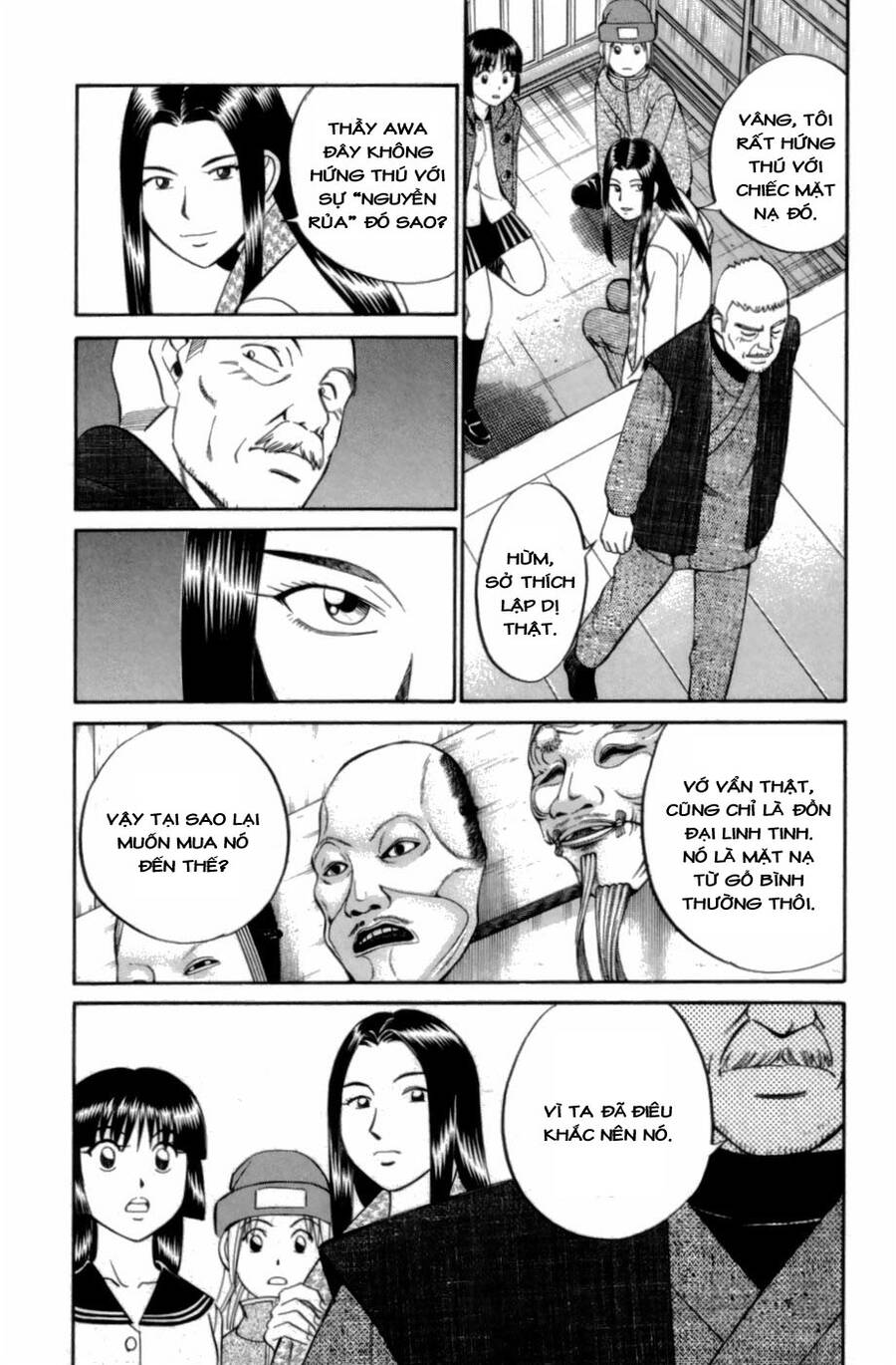 C.m.b. - Danh Sách Sự Cố Viện Bảo Tàng Shinra: Chapter 4.1