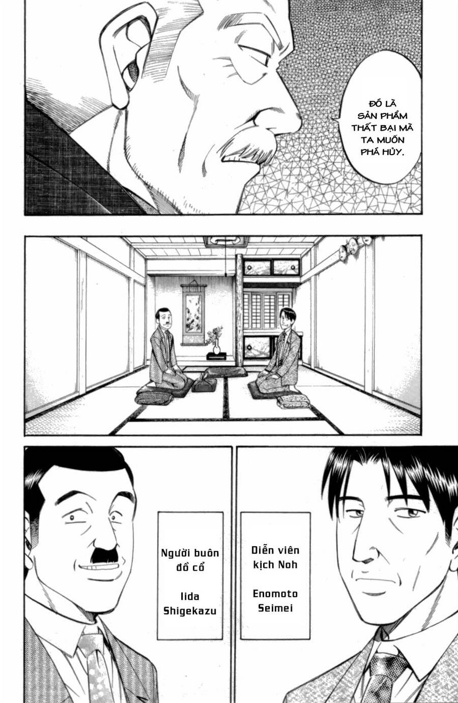 C.m.b. - Danh Sách Sự Cố Viện Bảo Tàng Shinra: Chapter 4.1