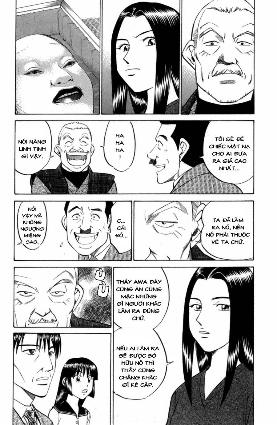 C.m.b. - Danh Sách Sự Cố Viện Bảo Tàng Shinra: Chapter 4.1