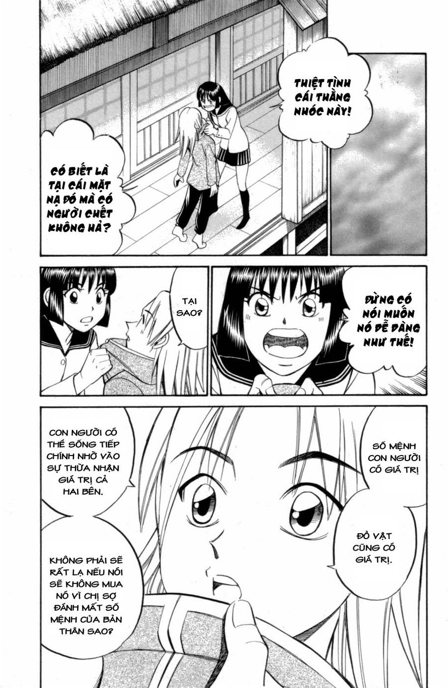 C.m.b. - Danh Sách Sự Cố Viện Bảo Tàng Shinra: Chapter 4.1