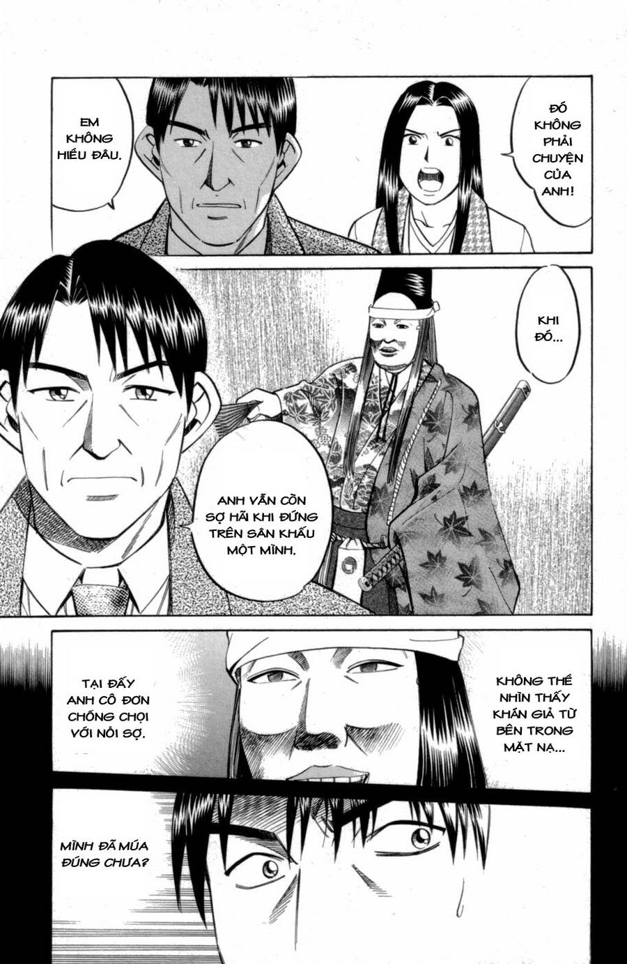C.m.b. - Danh Sách Sự Cố Viện Bảo Tàng Shinra: Chapter 4.1