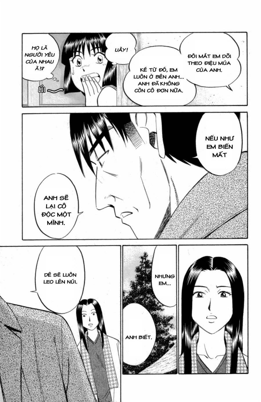 C.m.b. - Danh Sách Sự Cố Viện Bảo Tàng Shinra: Chapter 4.1