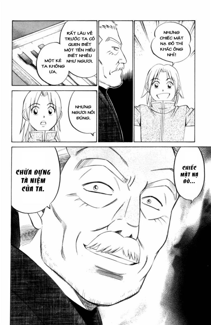 C.m.b. - Danh Sách Sự Cố Viện Bảo Tàng Shinra: Chapter 4.1