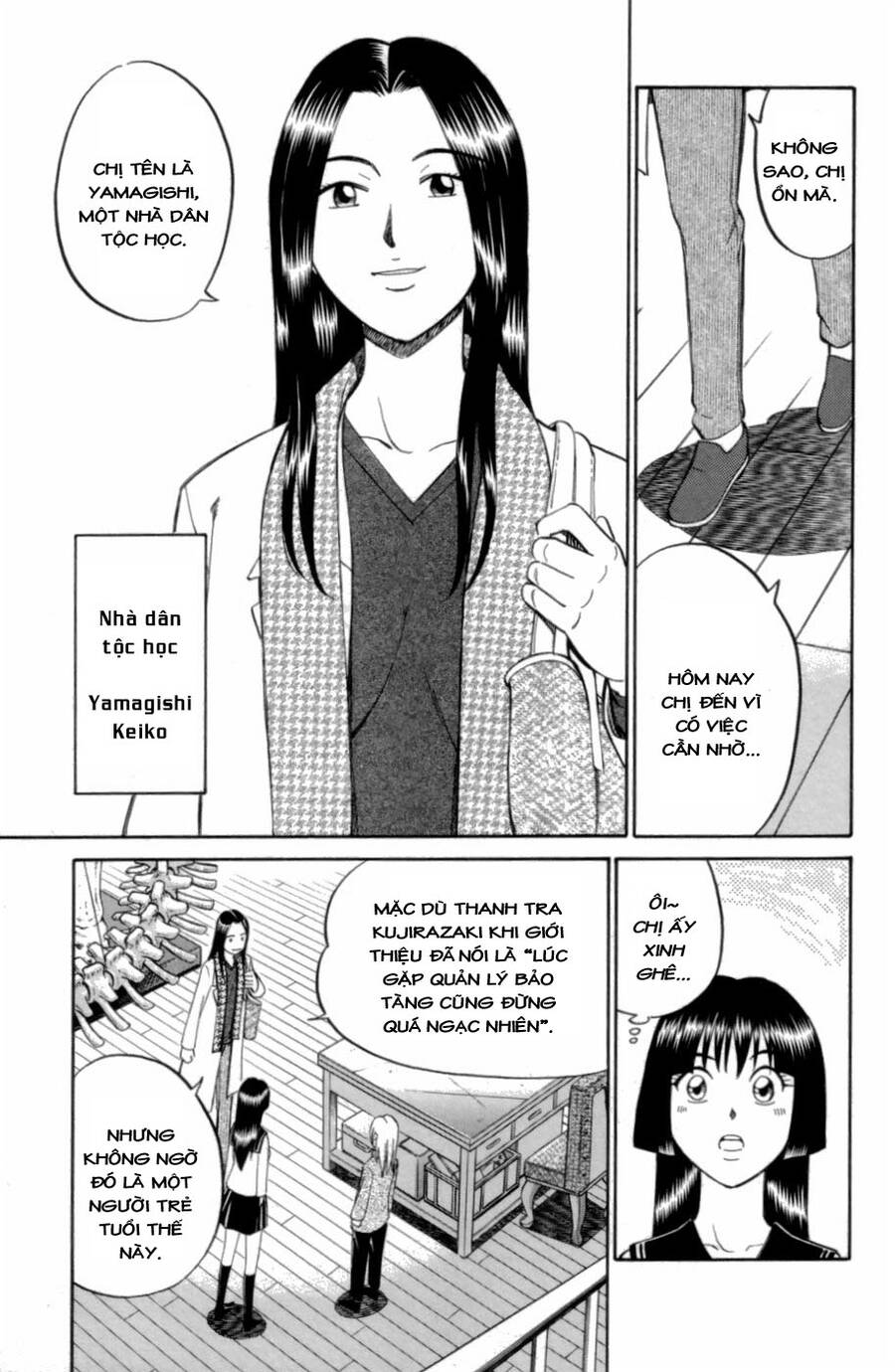 C.m.b. - Danh Sách Sự Cố Viện Bảo Tàng Shinra: Chapter 4.1