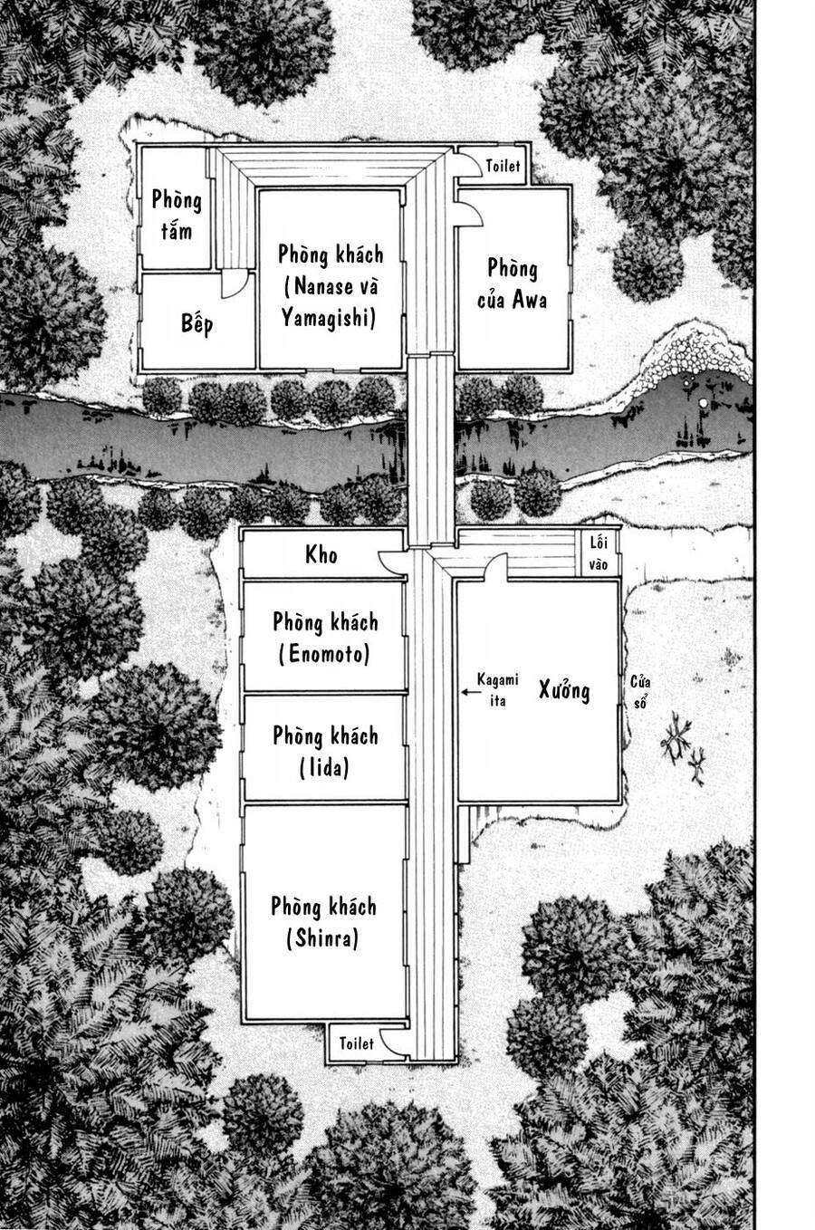 C.m.b. - Danh Sách Sự Cố Viện Bảo Tàng Shinra: Chapter 4.1