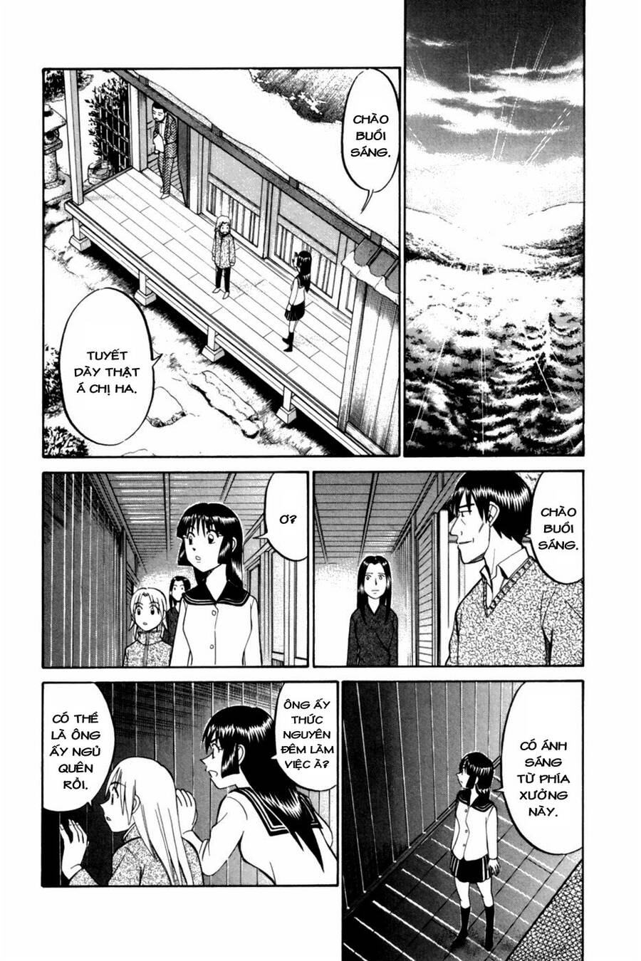 C.m.b. - Danh Sách Sự Cố Viện Bảo Tàng Shinra: Chapter 4.1