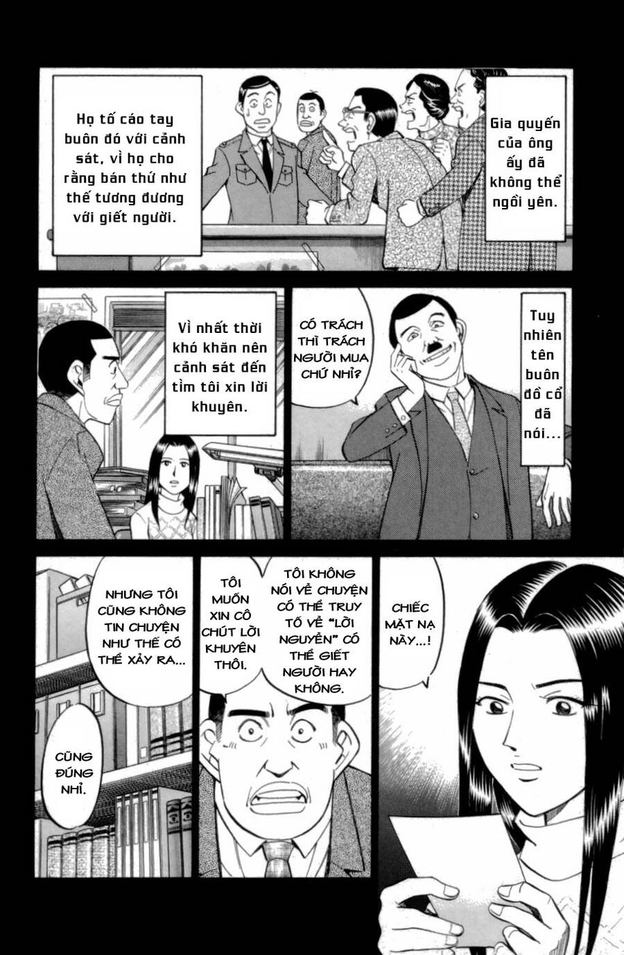C.m.b. - Danh Sách Sự Cố Viện Bảo Tàng Shinra: Chapter 4.1