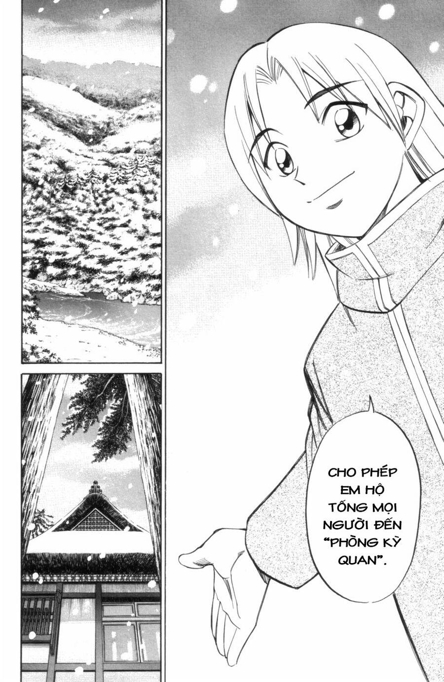 C.m.b. - Danh Sách Sự Cố Viện Bảo Tàng Shinra: Chapter 4.2