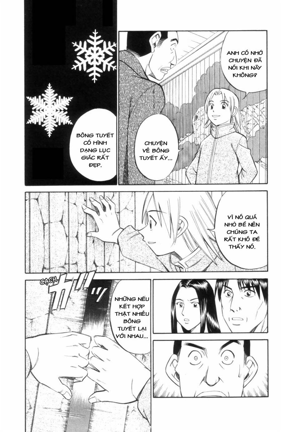 C.m.b. - Danh Sách Sự Cố Viện Bảo Tàng Shinra: Chapter 4.2