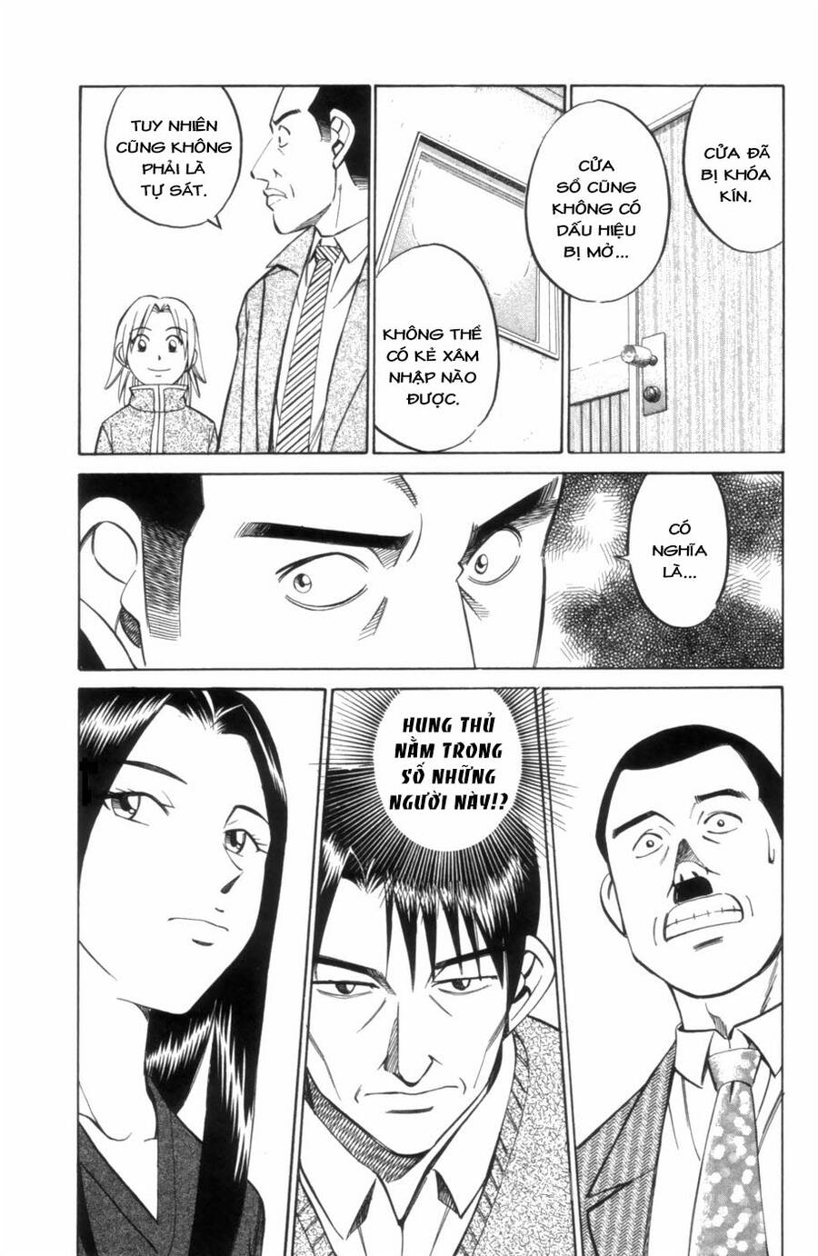 C.m.b. - Danh Sách Sự Cố Viện Bảo Tàng Shinra: Chapter 4.2