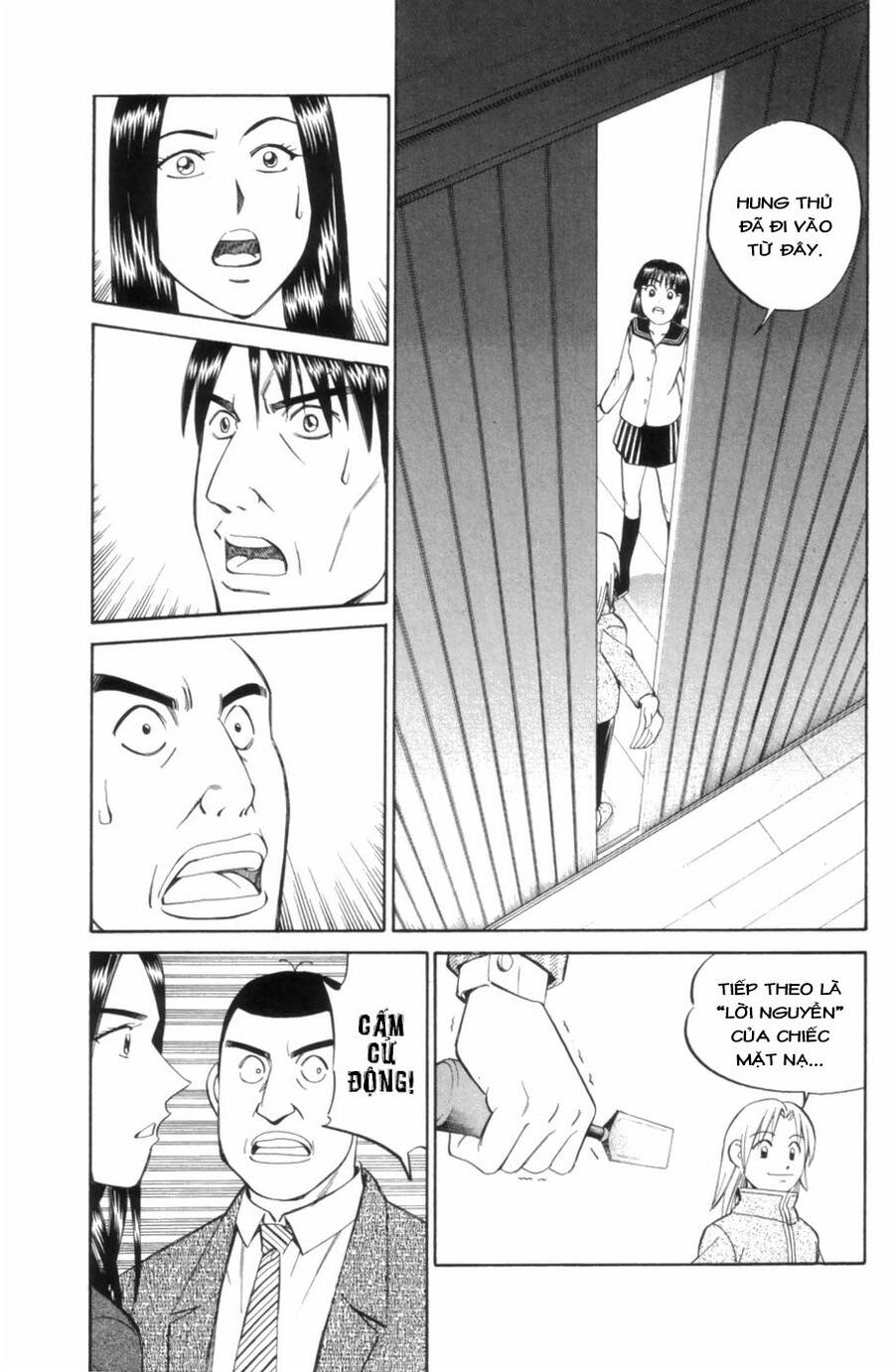 C.m.b. - Danh Sách Sự Cố Viện Bảo Tàng Shinra: Chapter 4.2