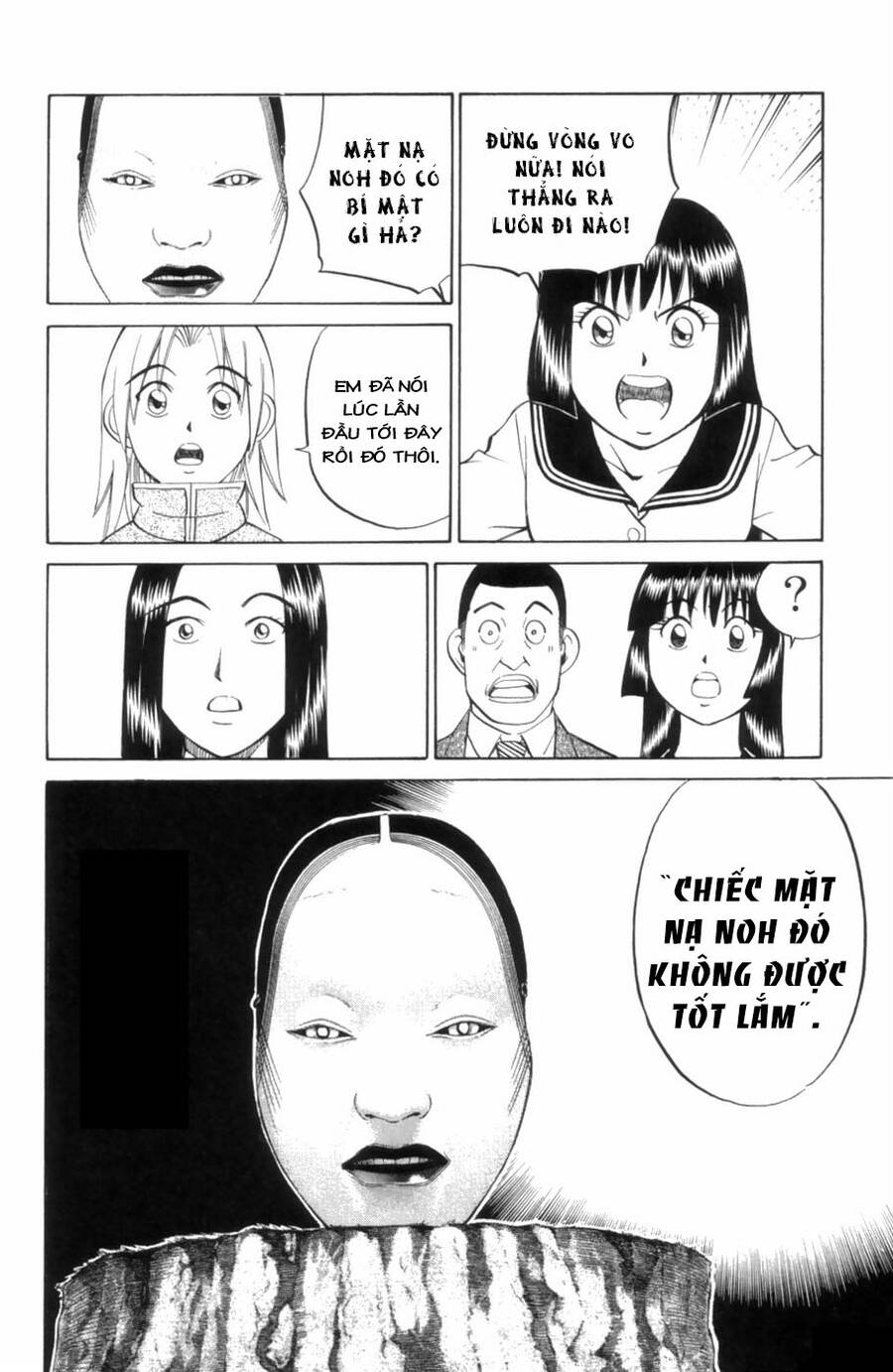 C.m.b. - Danh Sách Sự Cố Viện Bảo Tàng Shinra: Chapter 4.2