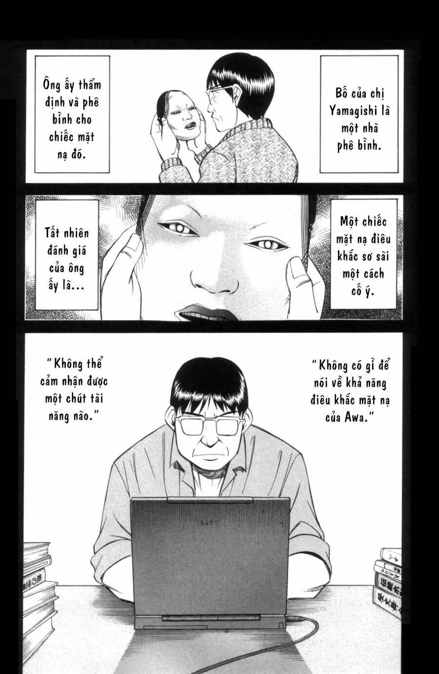C.m.b. - Danh Sách Sự Cố Viện Bảo Tàng Shinra: Chapter 4.2