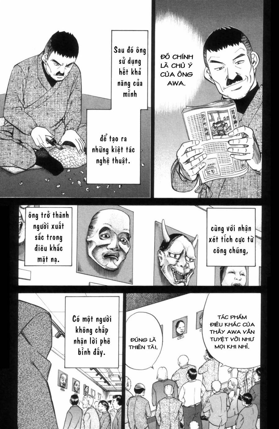 C.m.b. - Danh Sách Sự Cố Viện Bảo Tàng Shinra: Chapter 4.2