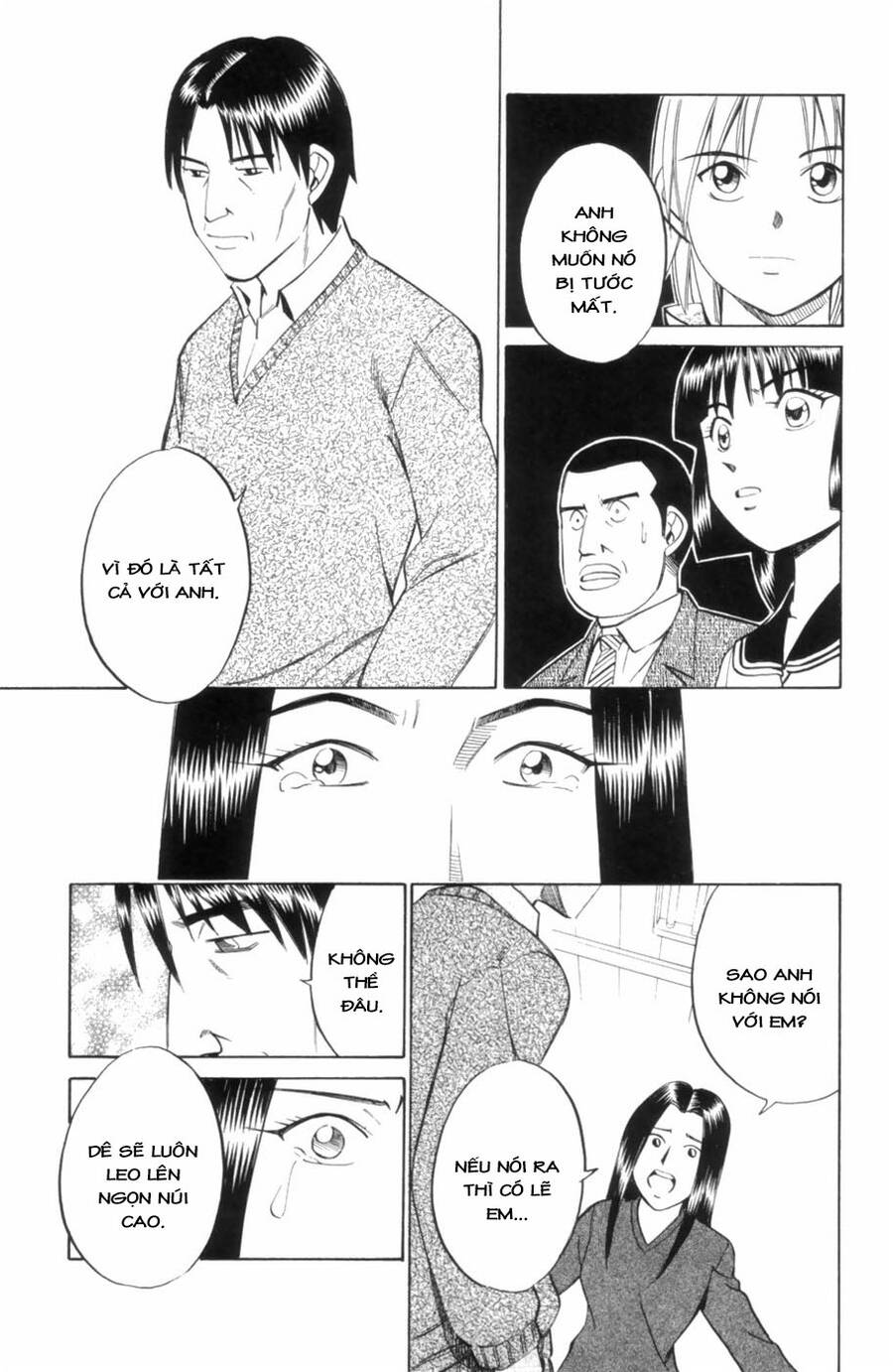 C.m.b. - Danh Sách Sự Cố Viện Bảo Tàng Shinra: Chapter 4.2