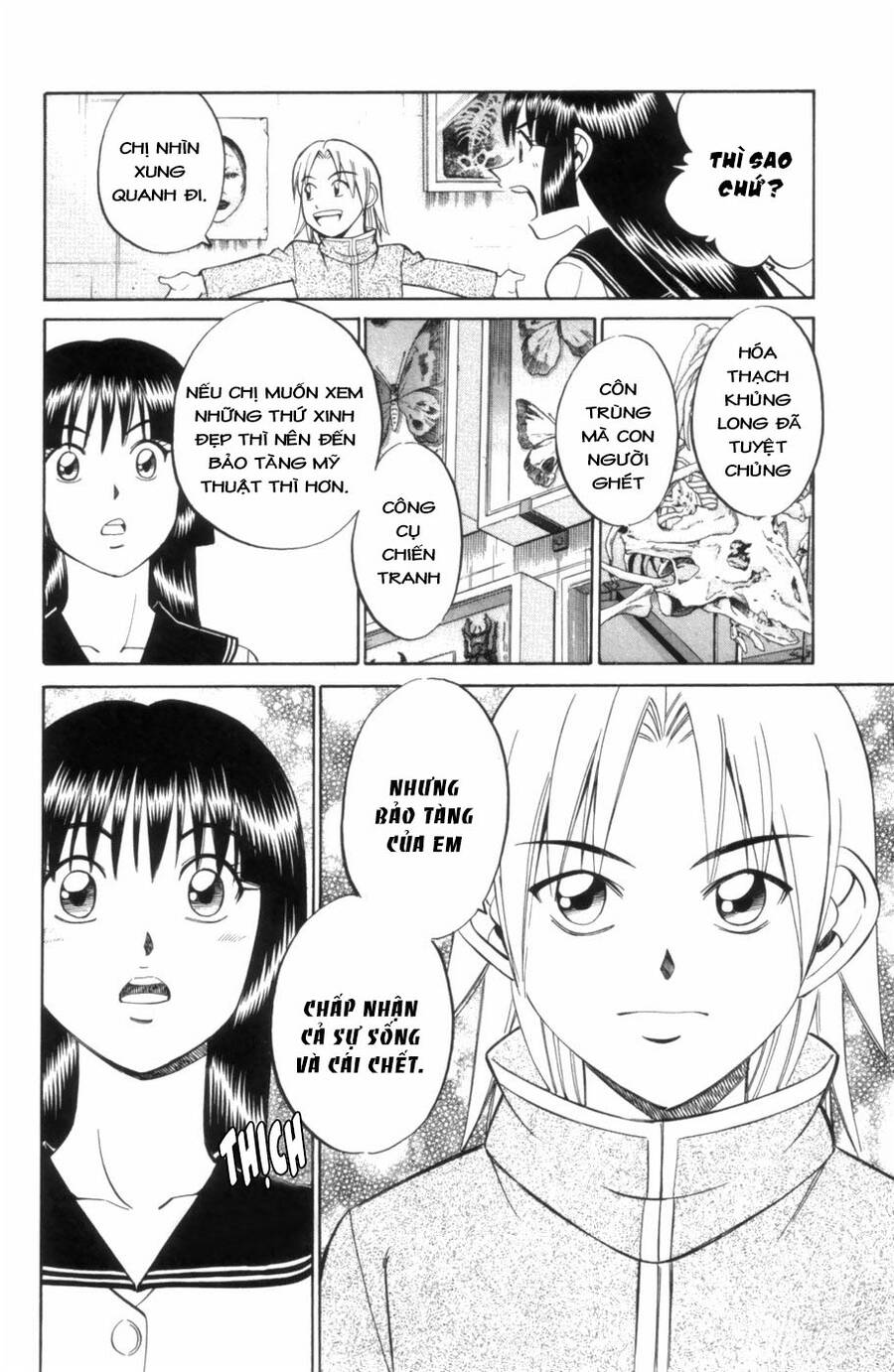 C.m.b. - Danh Sách Sự Cố Viện Bảo Tàng Shinra: Chapter 4.2