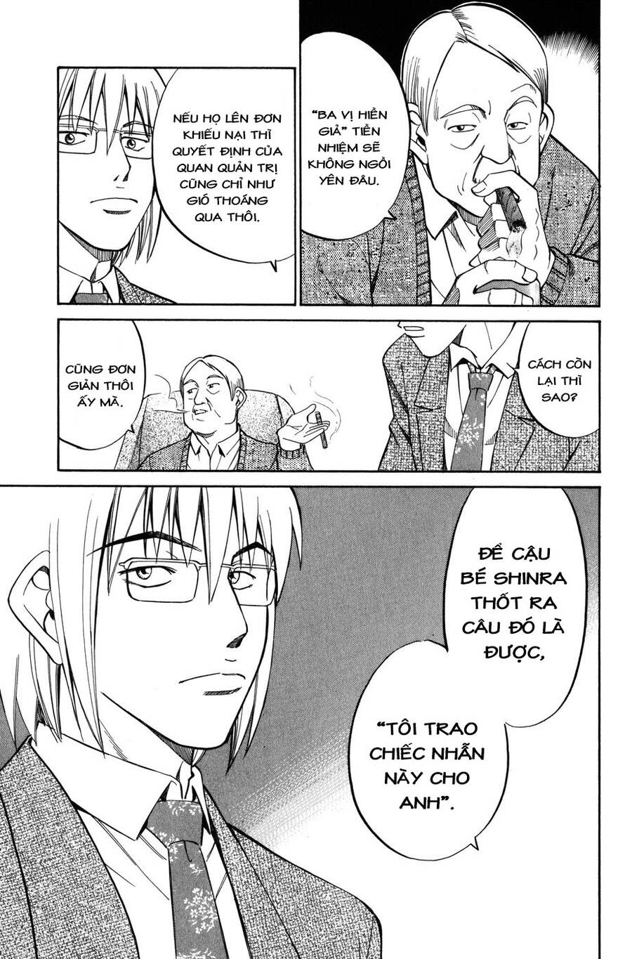 C.m.b. - Danh Sách Sự Cố Viện Bảo Tàng Shinra: Chapter 5.1