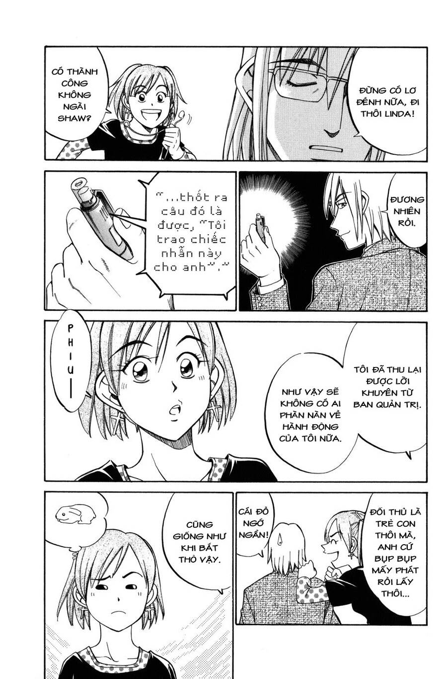 C.m.b. - Danh Sách Sự Cố Viện Bảo Tàng Shinra: Chapter 5.1