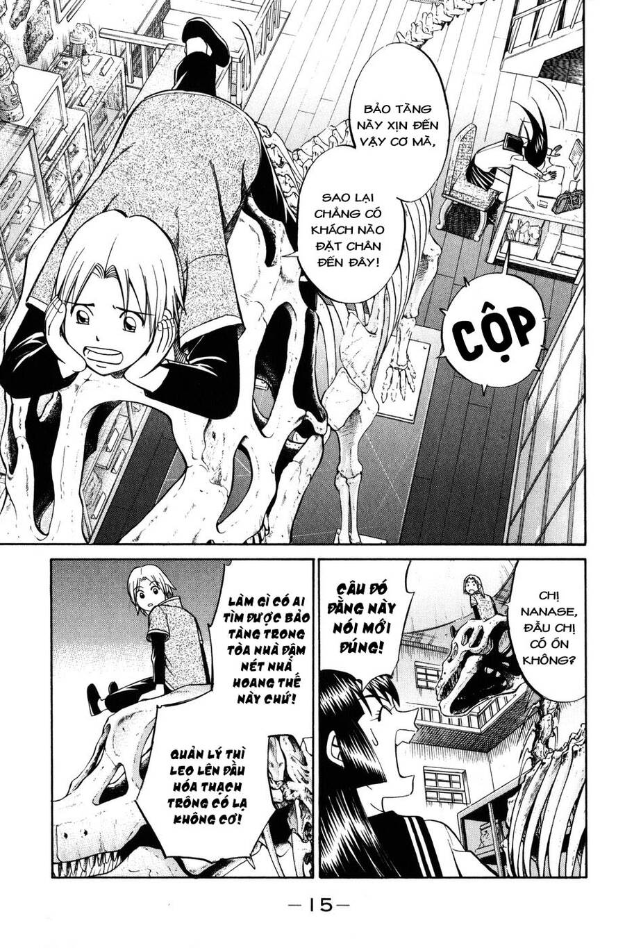 C.m.b. - Danh Sách Sự Cố Viện Bảo Tàng Shinra: Chapter 5.1