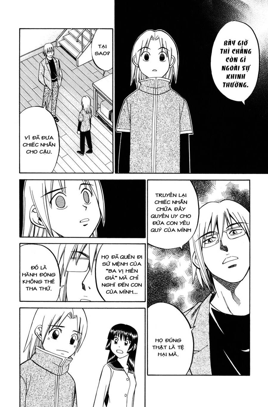 C.m.b. - Danh Sách Sự Cố Viện Bảo Tàng Shinra: Chapter 5.1