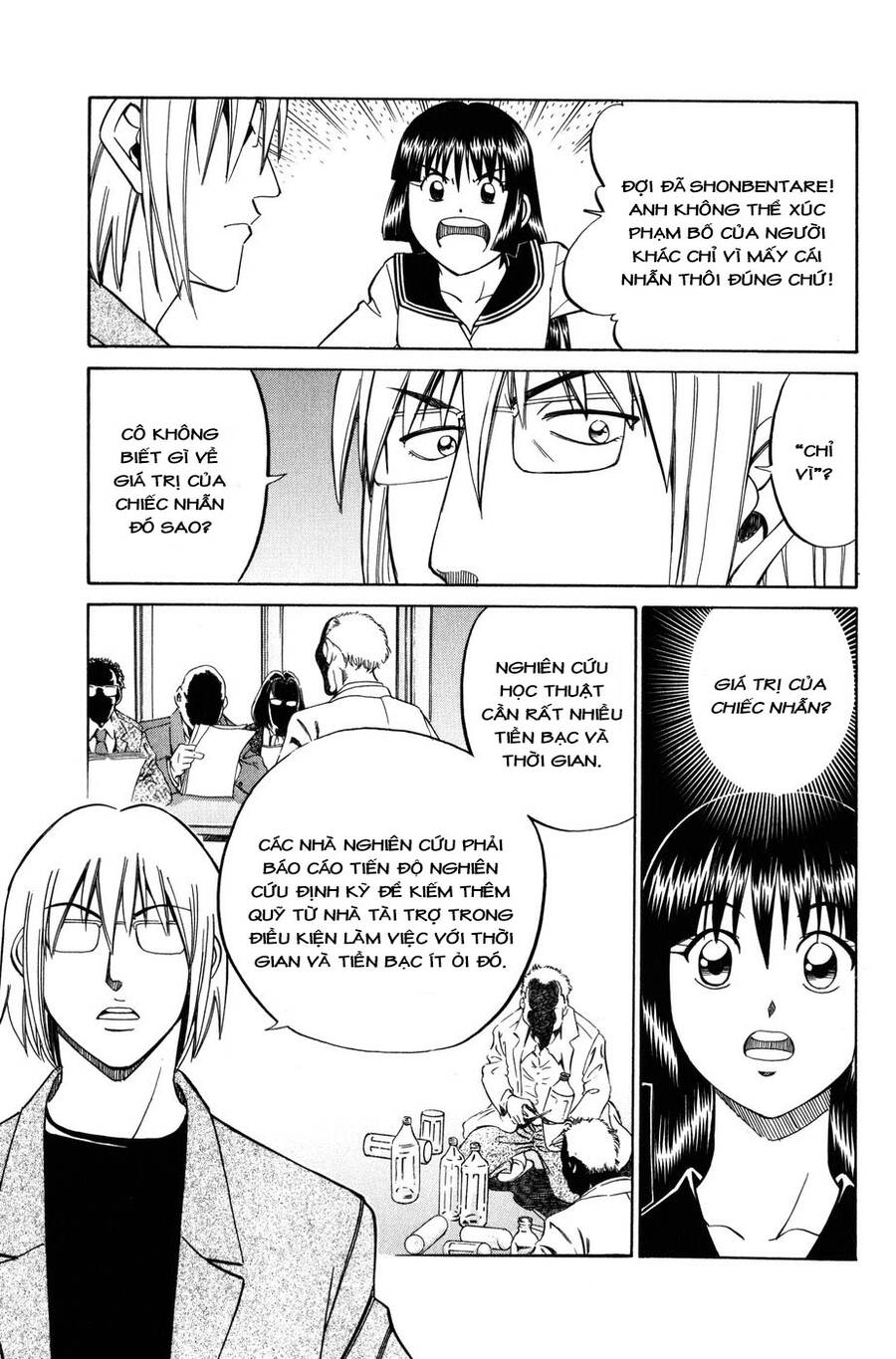 C.m.b. - Danh Sách Sự Cố Viện Bảo Tàng Shinra: Chapter 5.1