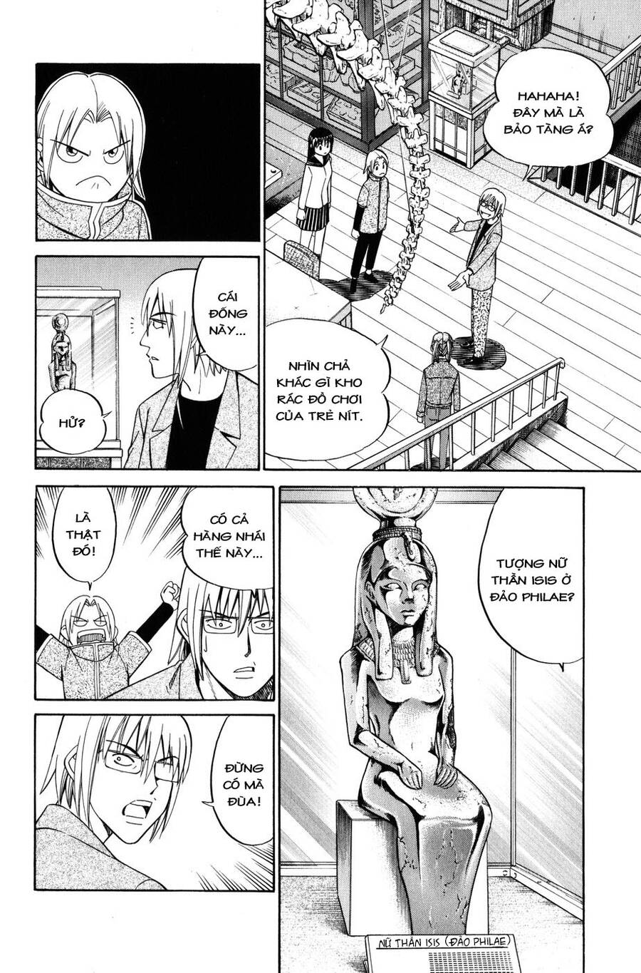 C.m.b. - Danh Sách Sự Cố Viện Bảo Tàng Shinra: Chapter 5.1