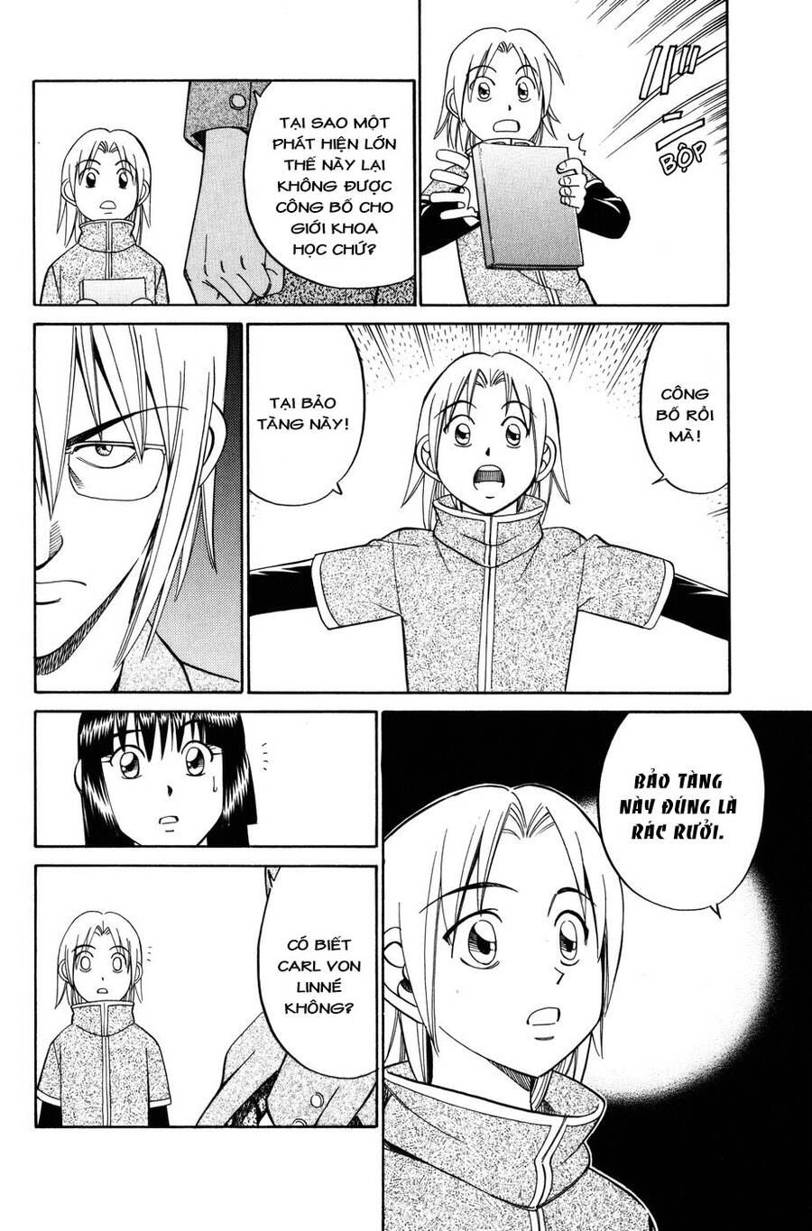 C.m.b. - Danh Sách Sự Cố Viện Bảo Tàng Shinra: Chapter 5.1