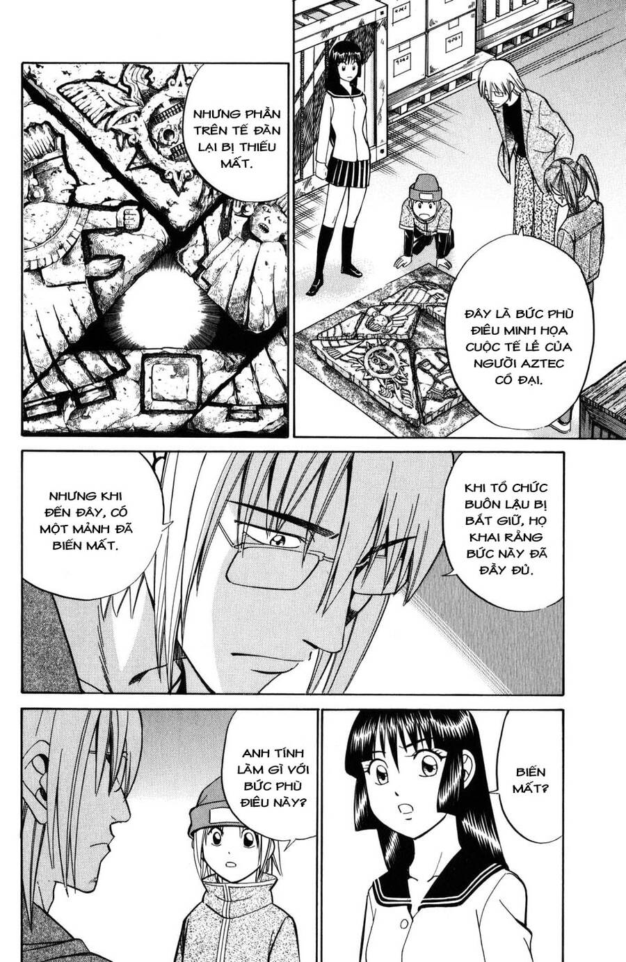 C.m.b. - Danh Sách Sự Cố Viện Bảo Tàng Shinra: Chapter 5.1