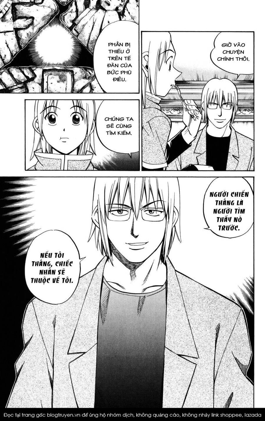 C.m.b. - Danh Sách Sự Cố Viện Bảo Tàng Shinra: Chapter 5.1