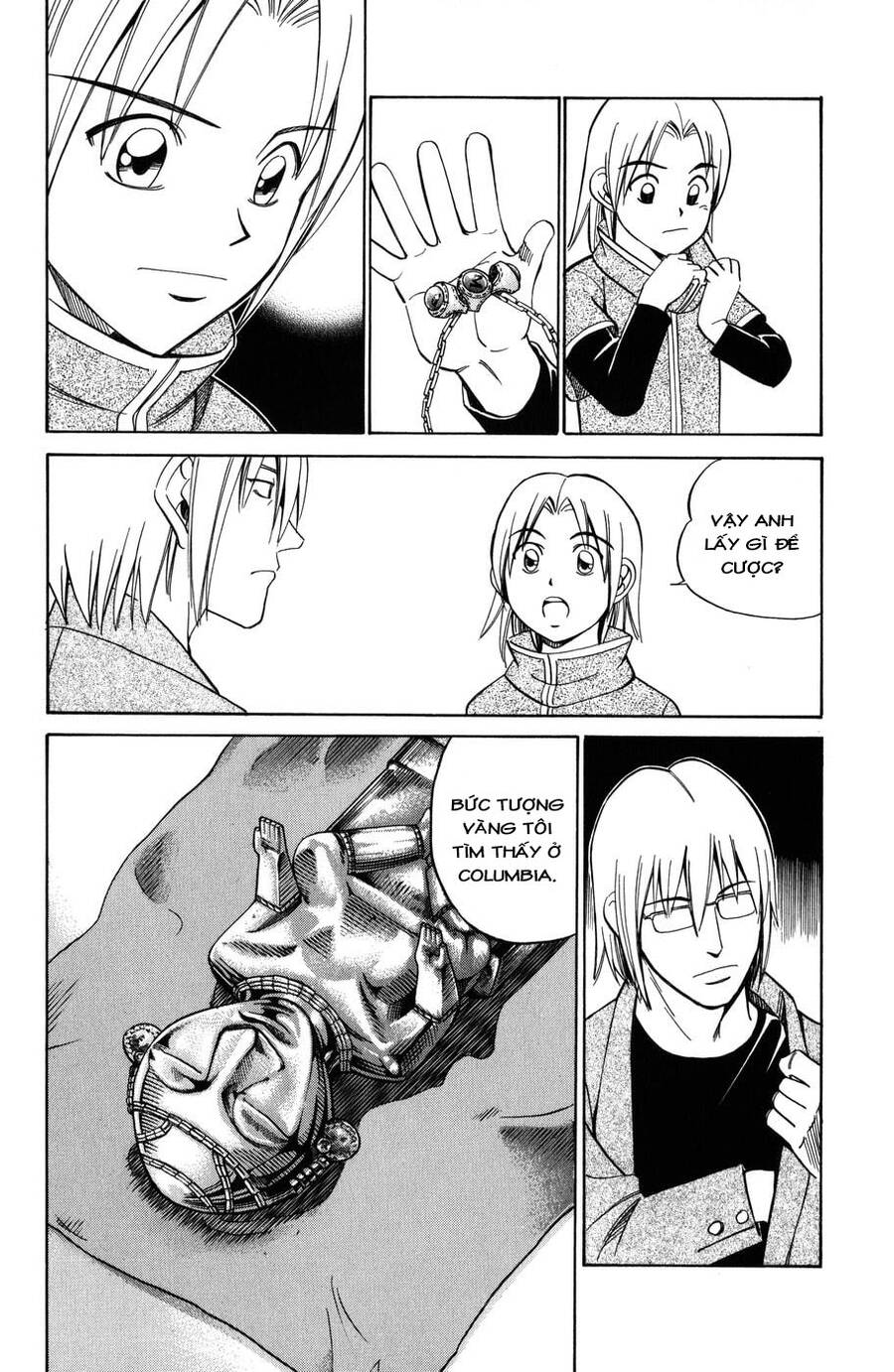C.m.b. - Danh Sách Sự Cố Viện Bảo Tàng Shinra: Chapter 5.1