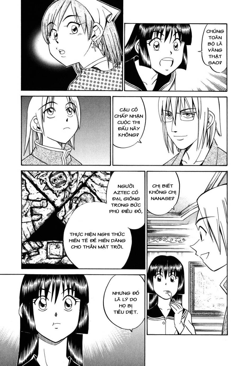 C.m.b. - Danh Sách Sự Cố Viện Bảo Tàng Shinra: Chapter 5.1