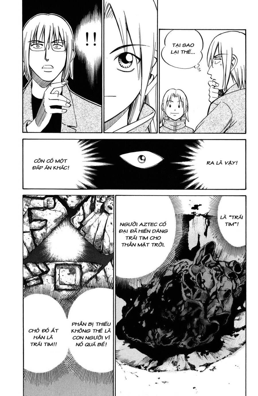 C.m.b. - Danh Sách Sự Cố Viện Bảo Tàng Shinra: Chapter 5.1