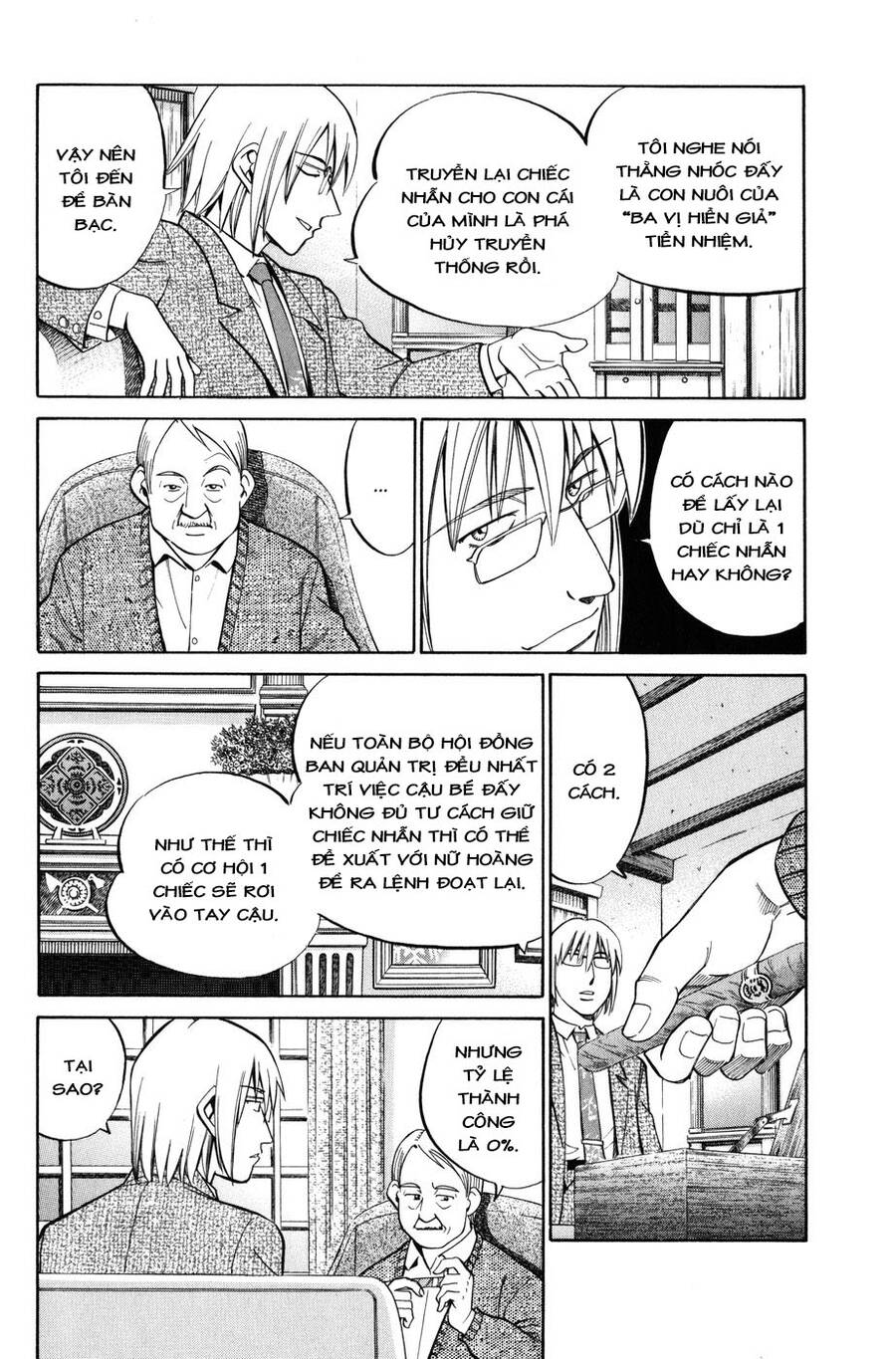 C.m.b. - Danh Sách Sự Cố Viện Bảo Tàng Shinra: Chapter 5.1