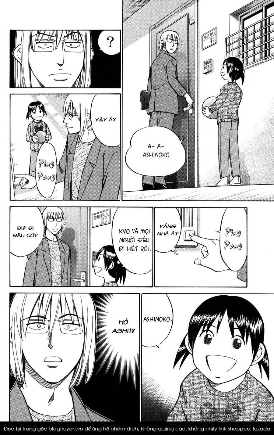 C.m.b. - Danh Sách Sự Cố Viện Bảo Tàng Shinra: Chapter 5.2