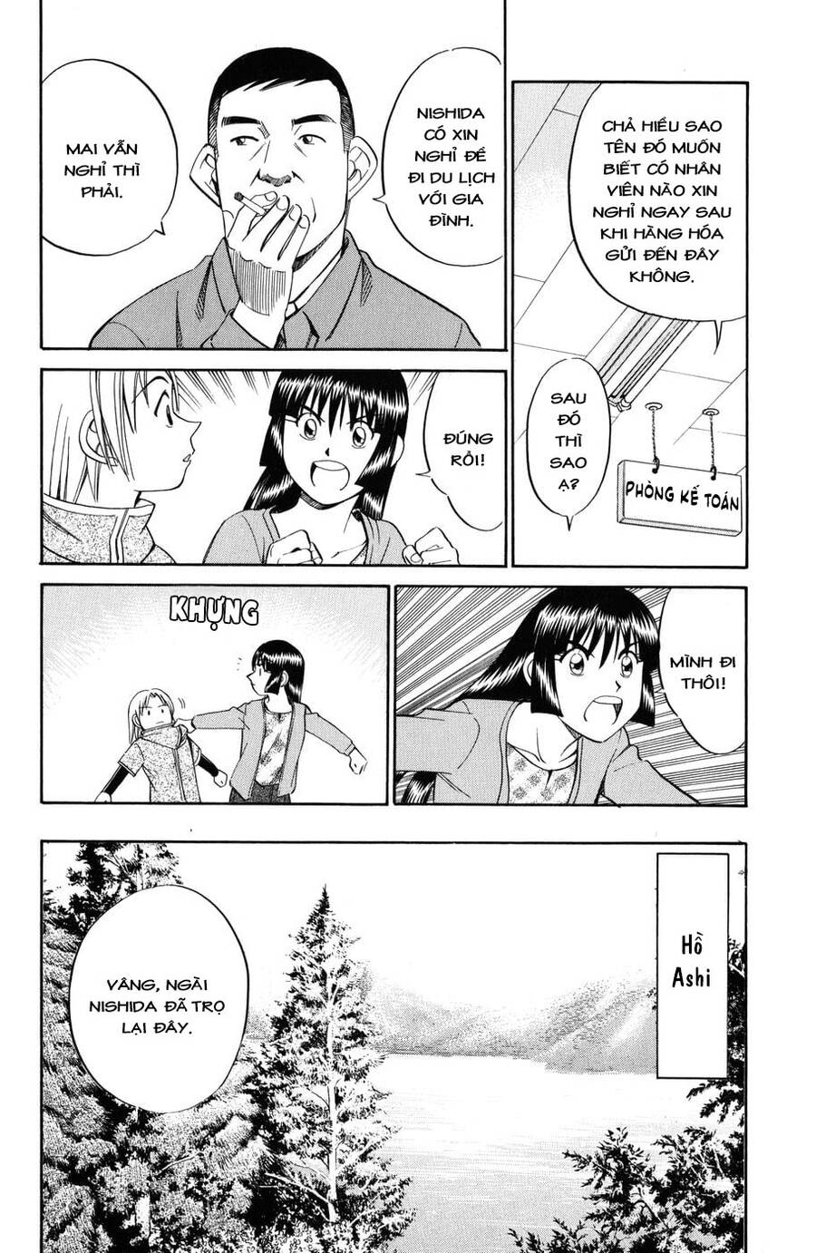 C.m.b. - Danh Sách Sự Cố Viện Bảo Tàng Shinra: Chapter 5.2