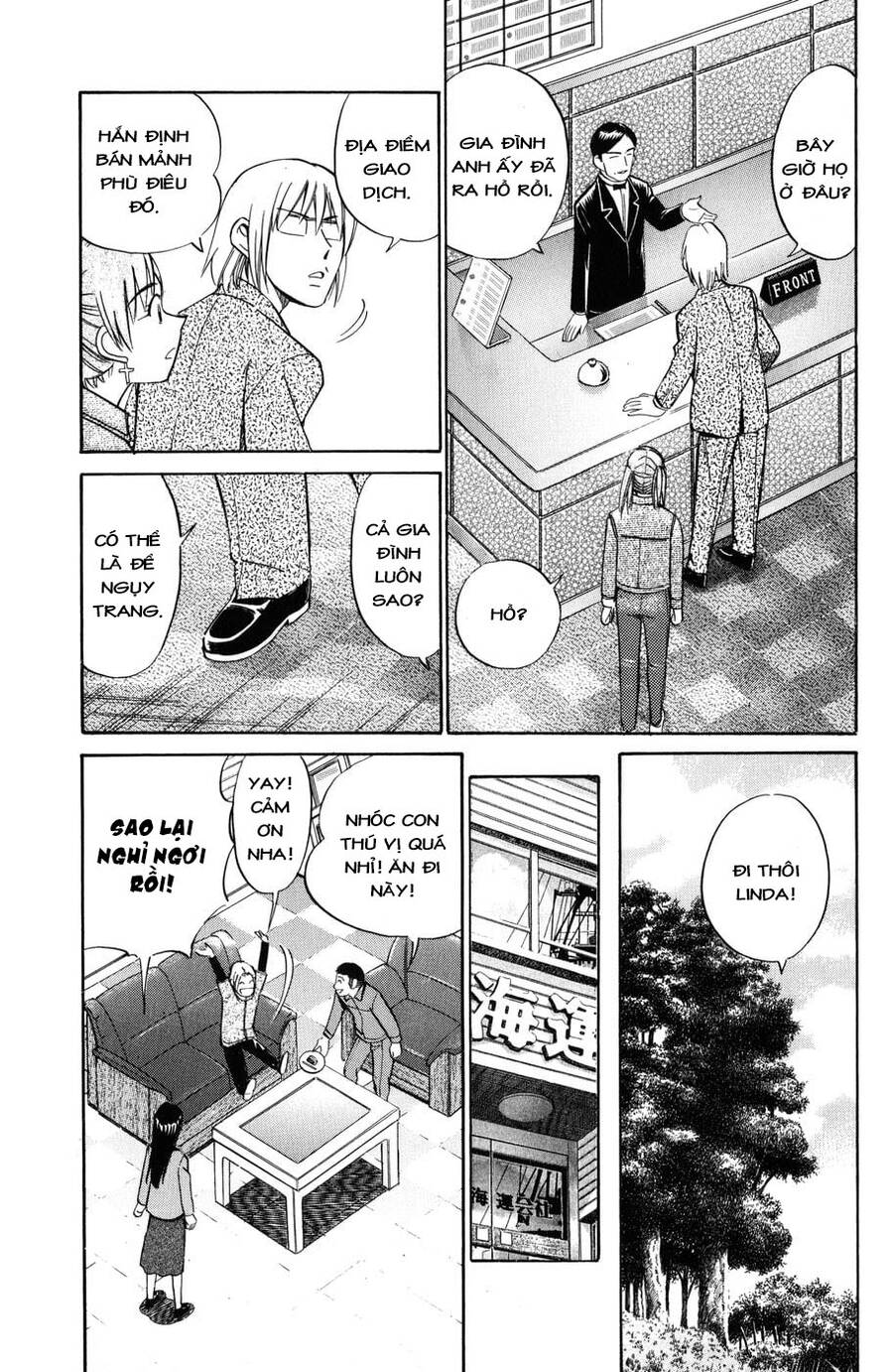 C.m.b. - Danh Sách Sự Cố Viện Bảo Tàng Shinra: Chapter 5.2
